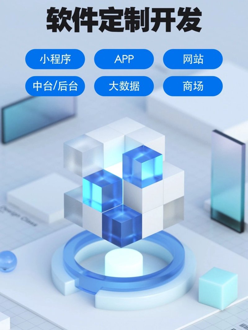 企业官网：打造线上名片的新时代
