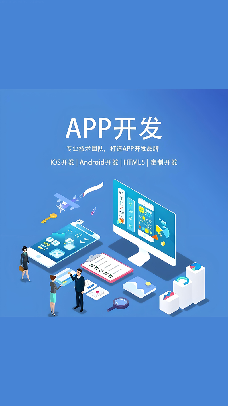 进销存系统的升级与应用：企业的数字化转型
