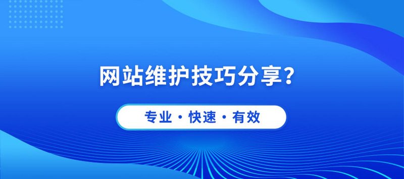 微信小程序开发：构筑未来商业的新篇章